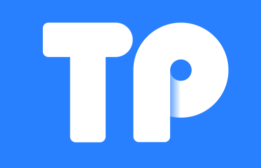 探索TP钱包在以太坊主网中的应用及优势